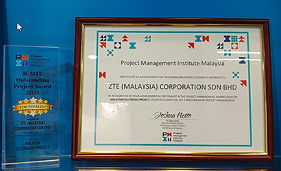 ZTE wins two project management awards from PMI Malaysia and PMI China in 2024