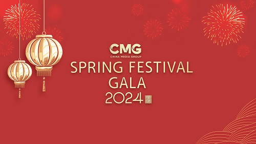 CMG, China Mobile, and ZTE revolutionize Spring Festival Gala 2024 with ...