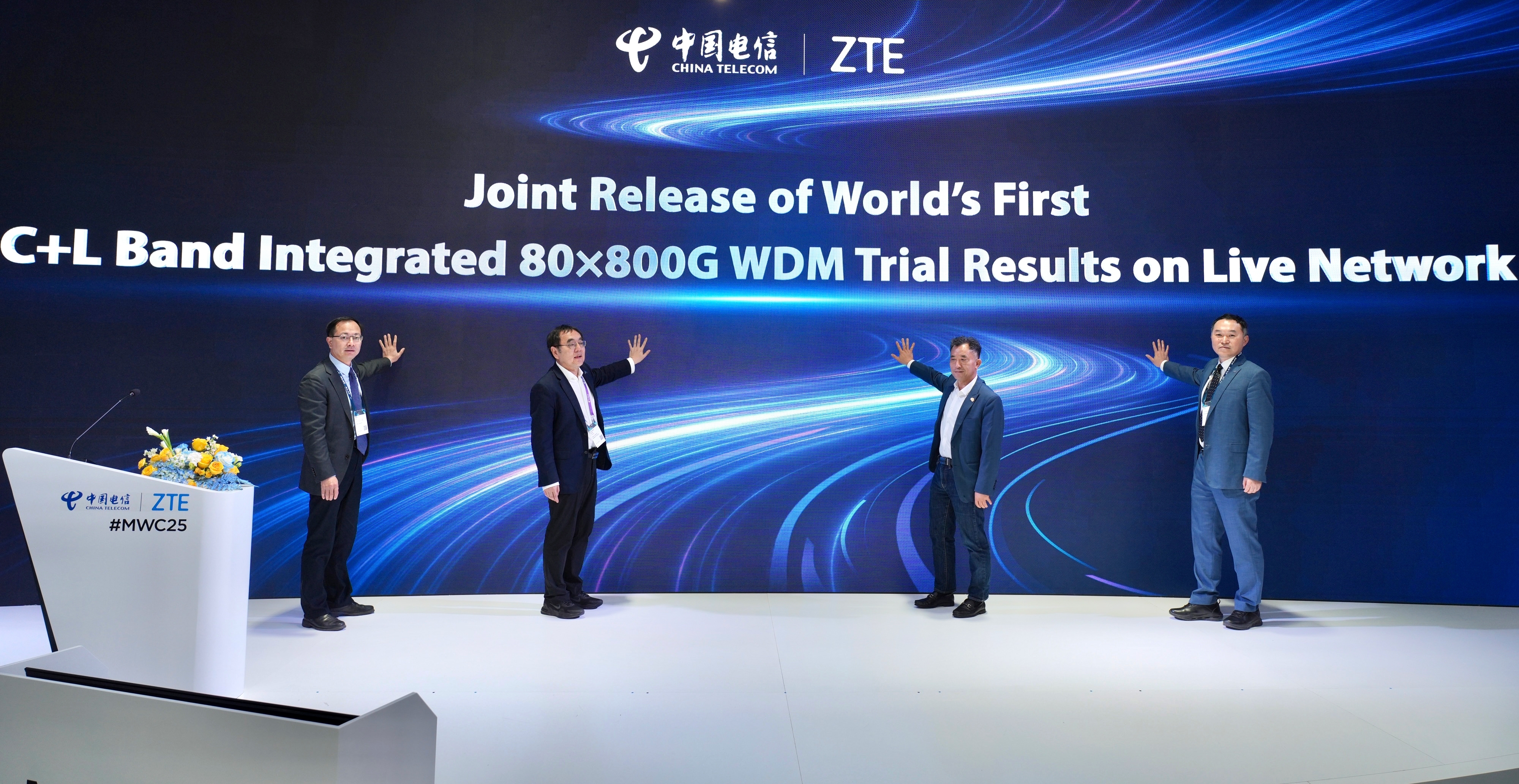 China Telecom collaborates with ZTE to complete world's first C+L band integrated 80×800G WDM trial on live network