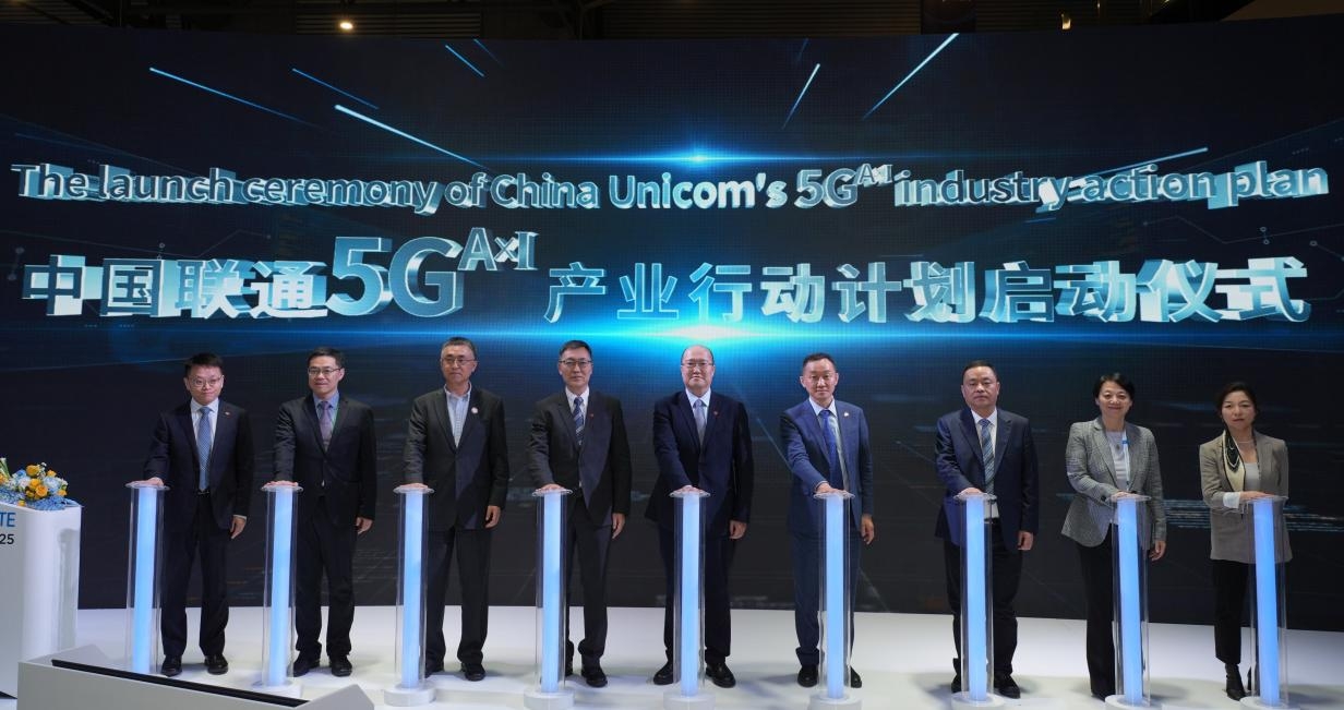 China Unicom and ZTE unveil 5GAxI innovative solution at MWC Barcelona 2025