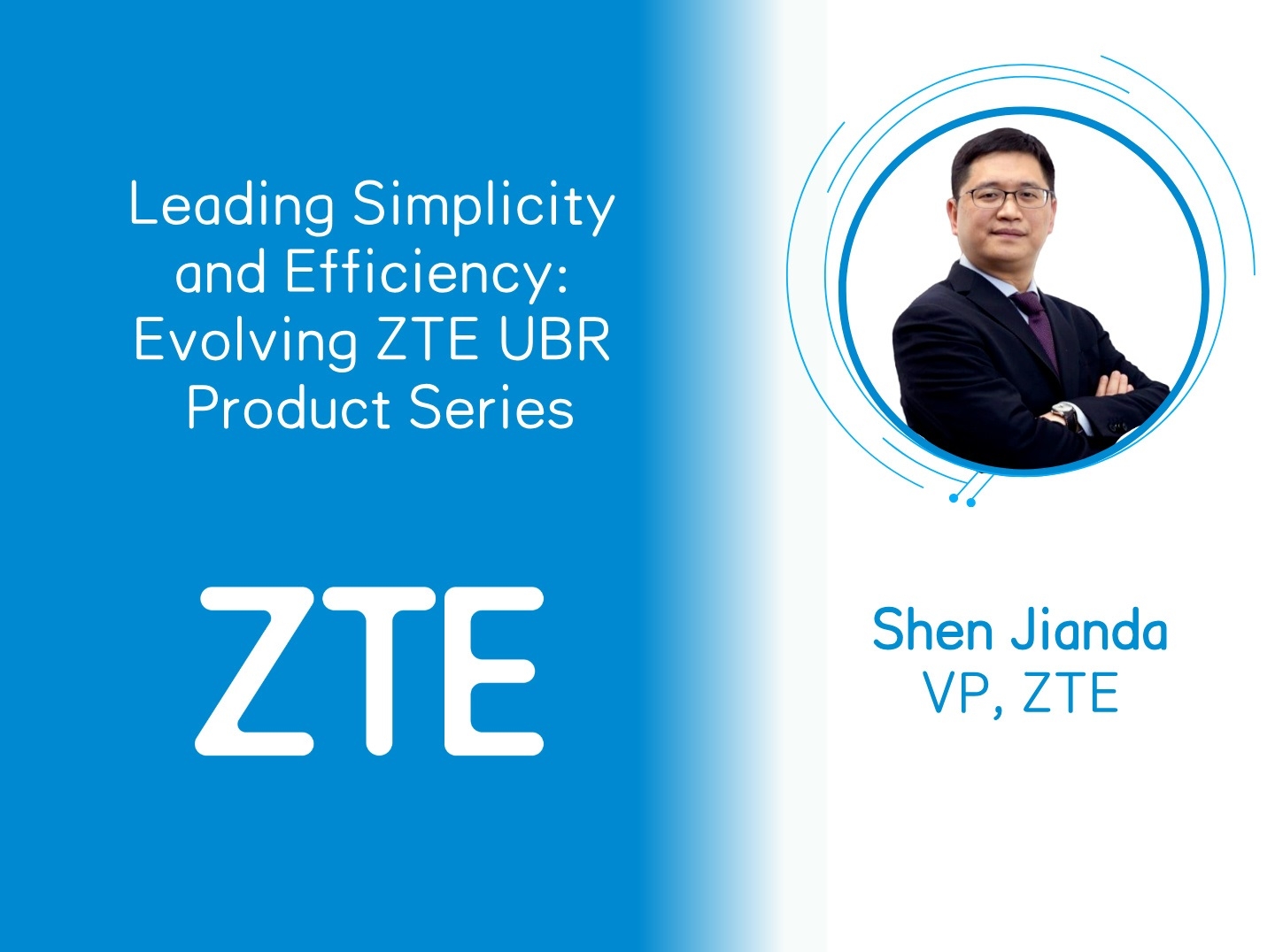 Leading Simplicity and Efficiency: The Evolution of ZTE's UBR (Ultra-broadband Radio)